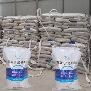 范县支座砂浆